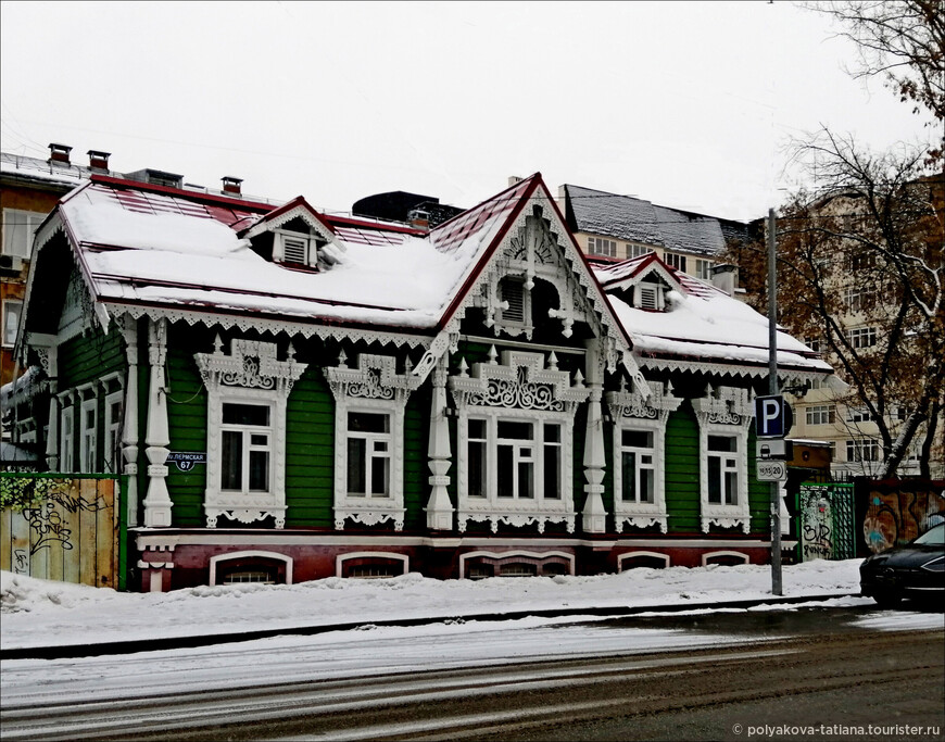 Третий февральский день в Перми