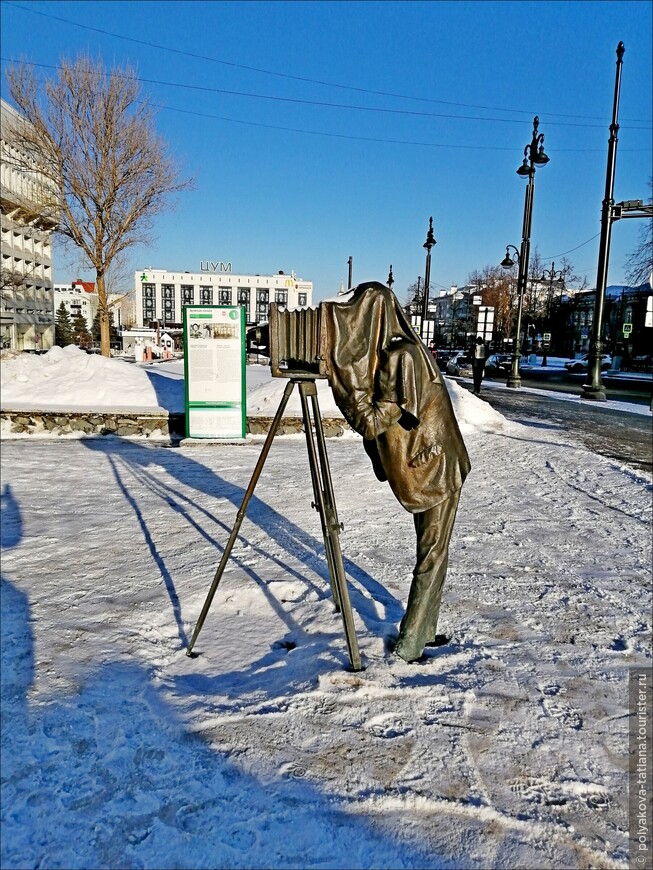 Третий февральский день в Перми