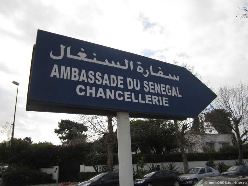 Прогулка по кварталу с иностранными посольствами