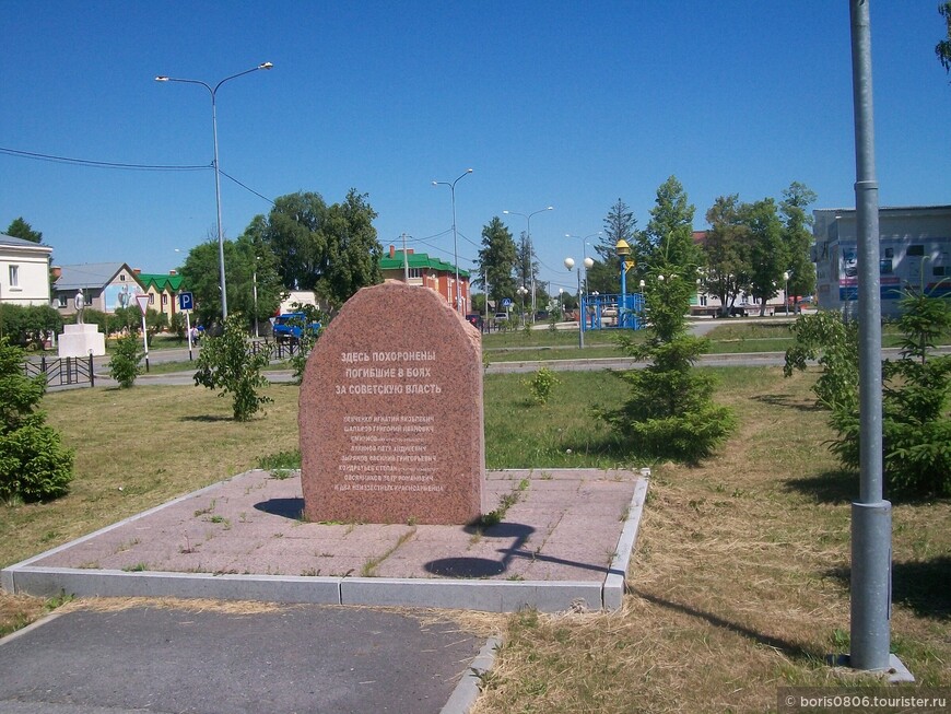 Поездка в Нижнюю Тавду в безоблачный день