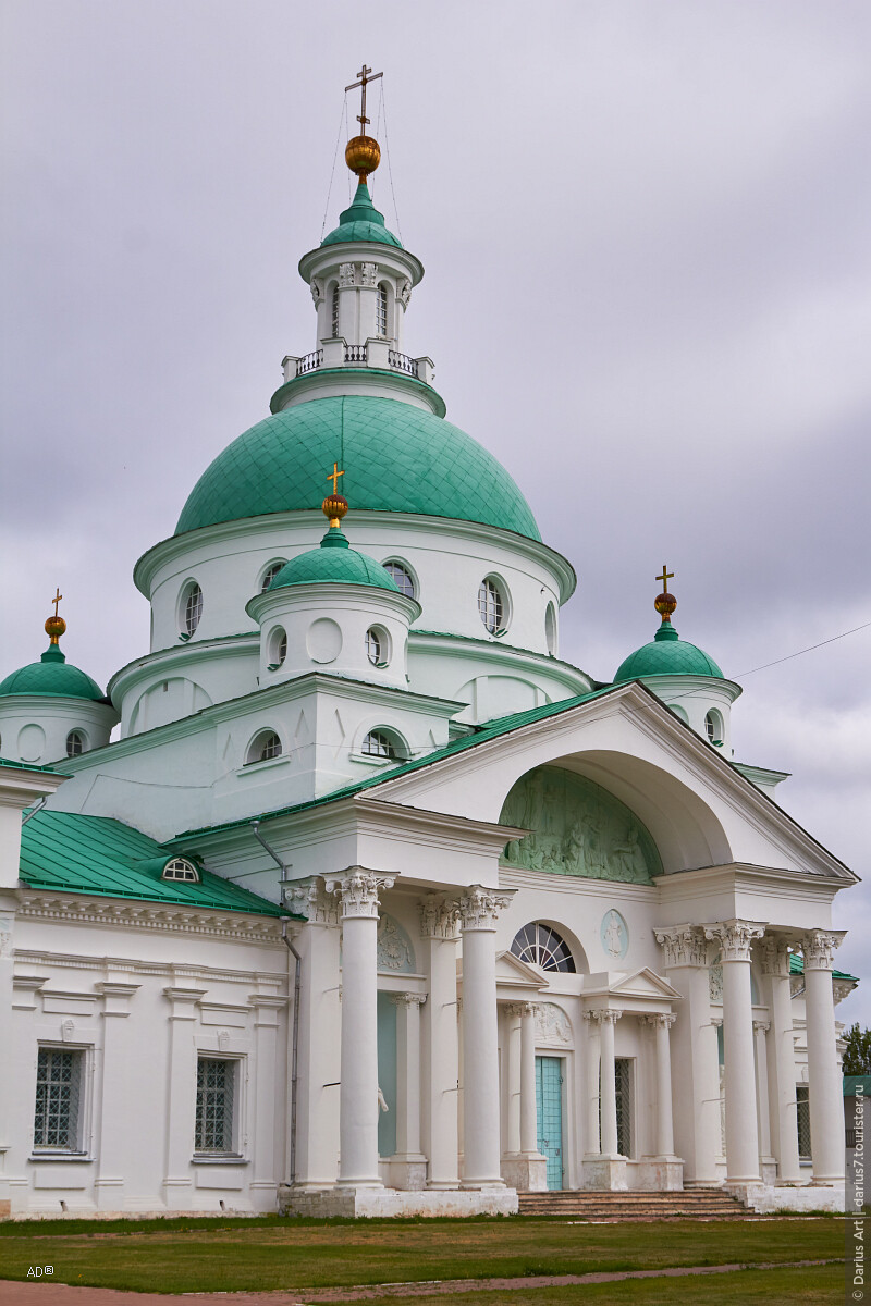 Спасо Яковлевский Дмитриевский мужской монастырь