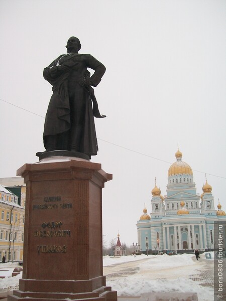 Поездка в Саранск в начале зимы