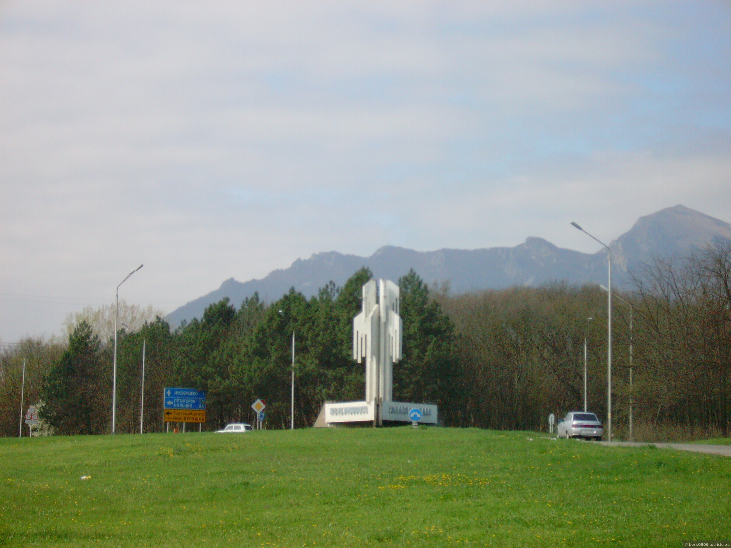 Железноводск в апреле