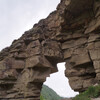 Скала арка на перевале Актопрак.