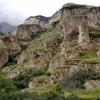 Глиняные замки Актопрака.