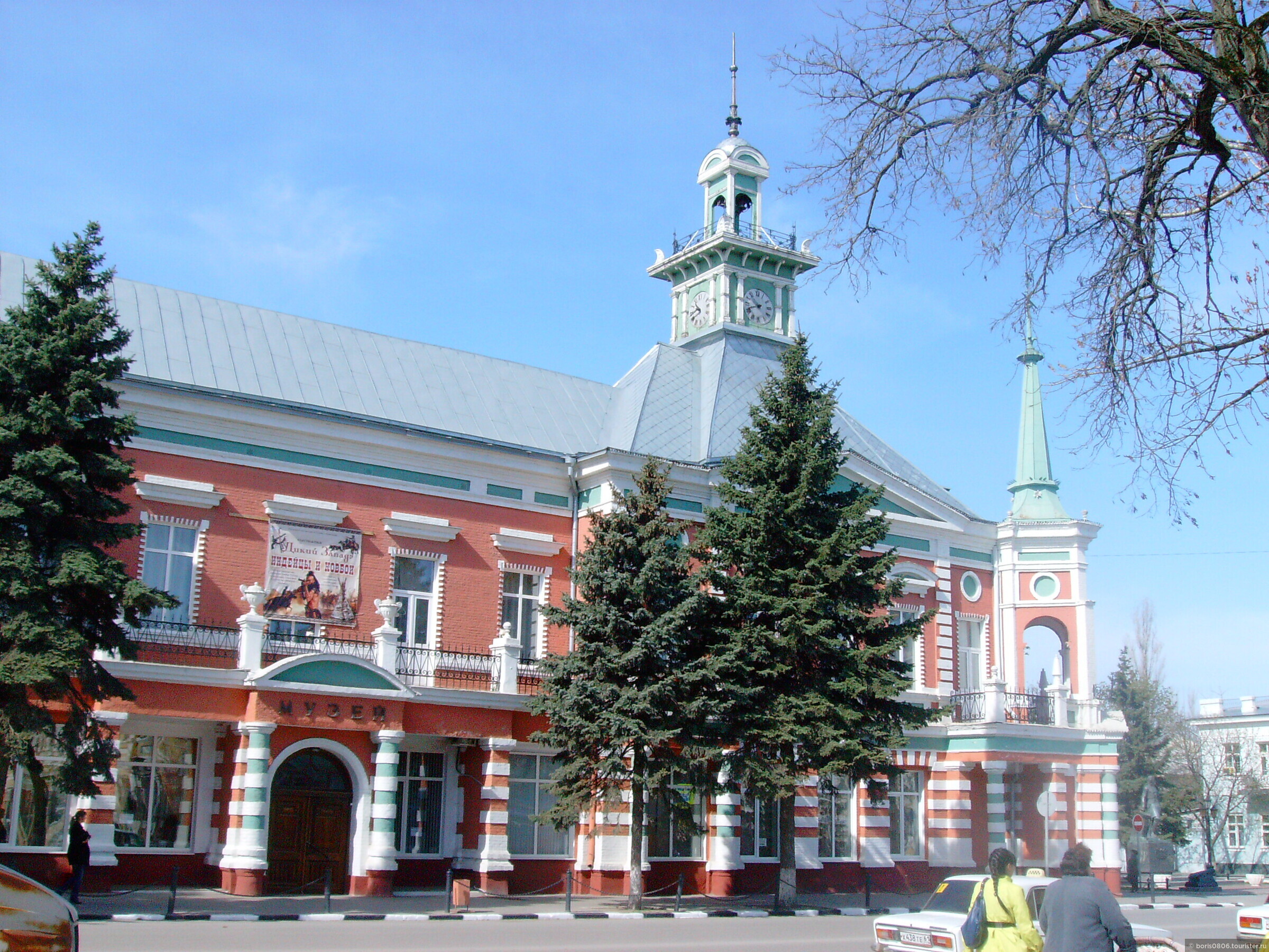 Город Азов музей
