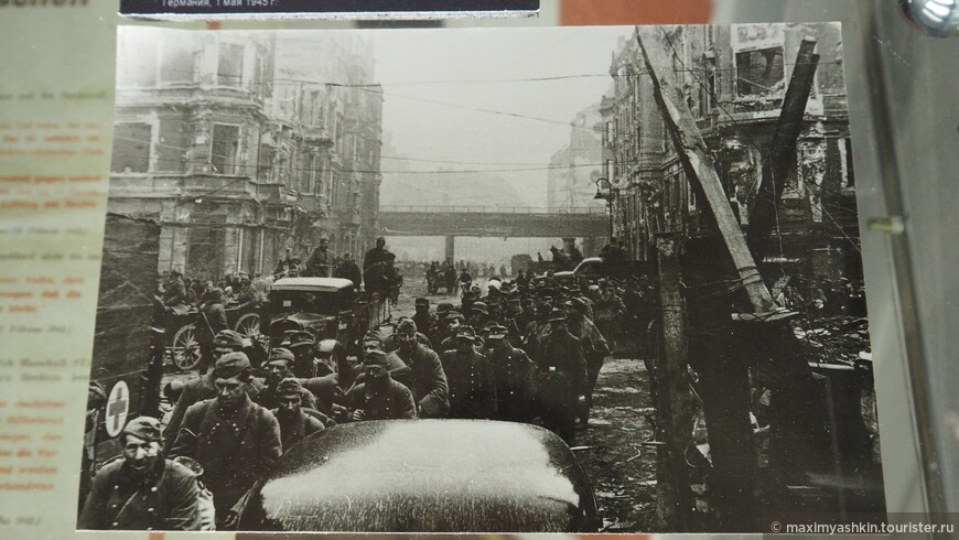 Колонна немецких военнопленных в Берлине 1 мая 1945 года