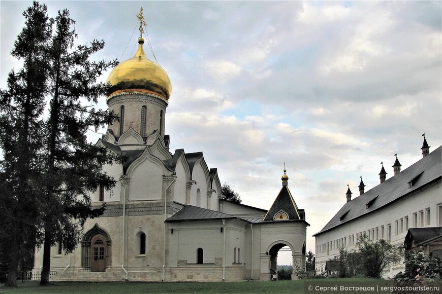 Саввино-Сторожевский монастырь