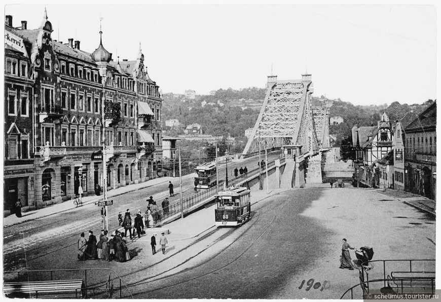 Голубое чудо на старой открытке 1900г.