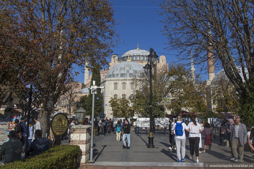 Стамбул как на открытке: Путешествие по кварталам Султанахмет