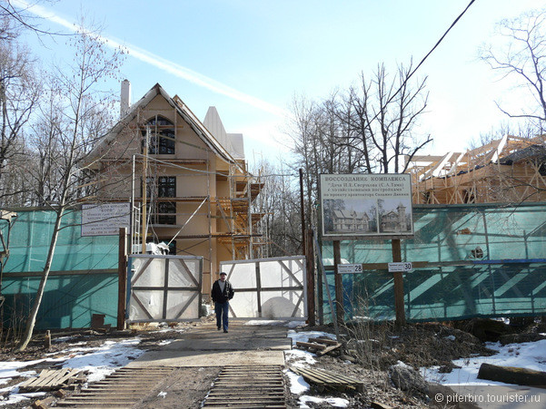 Март медицинский центр директор
