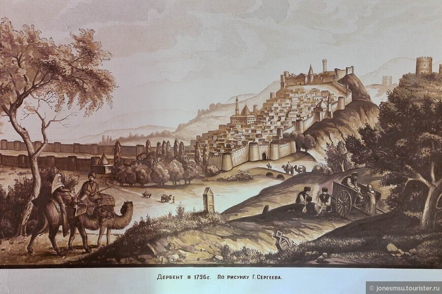 Старинная гравюра Дербента – города между двумя стенами