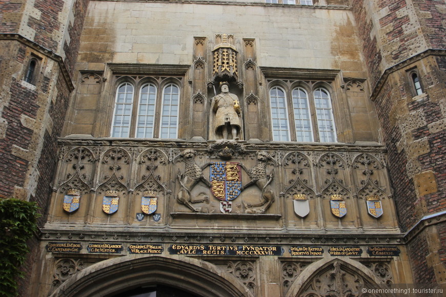 Cambridge, England, Июнь - 2012 - Университеты