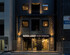 Hotel SUI Ginza Kyobashi by ABEST