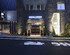 Hotel Linden Ikebukuro