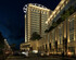 éL Hotel Bandung