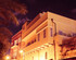 Cityinn - Jaffa Apartments