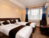 Hotel Ruza Nepal