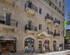 ibis Styles Jerusalem City Center - An AccorHotels Brand