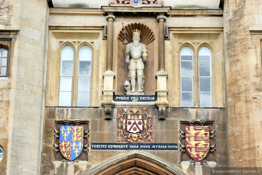 Cambridge, England, Июнь - 2012 - Университеты