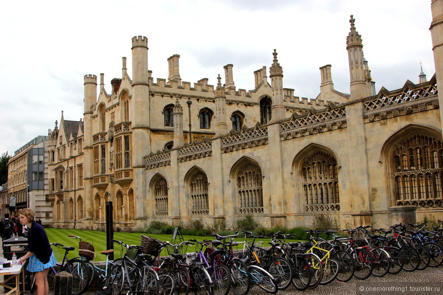 Cambridge, England, Июнь - 2012 - Университеты
