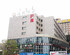 Hanting Hotel Ordos Dongsheng Wanzheng Plaza
