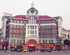 Jingyun Business Hotel