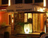 Hotel Restaurant Vaillant proche Europapark-Rulantica