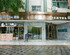 Lifu Hotel Canton Tower Consulate Area Branch Guangzhou