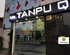 Hotel Tanpu Q.