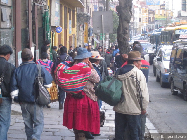 Пёстрый мир Боливии