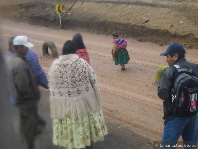 Пёстрый мир Боливии