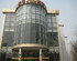 Jiahao Airport Business Hotel