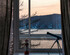 Апартаменты Baikal View