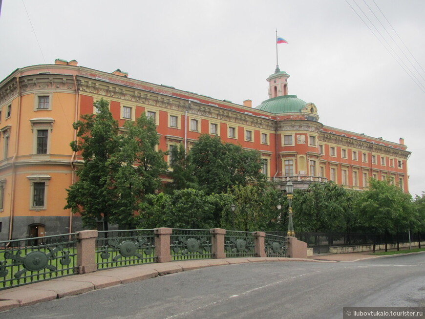 Санкт-Петербург. Воспоминание о мечте