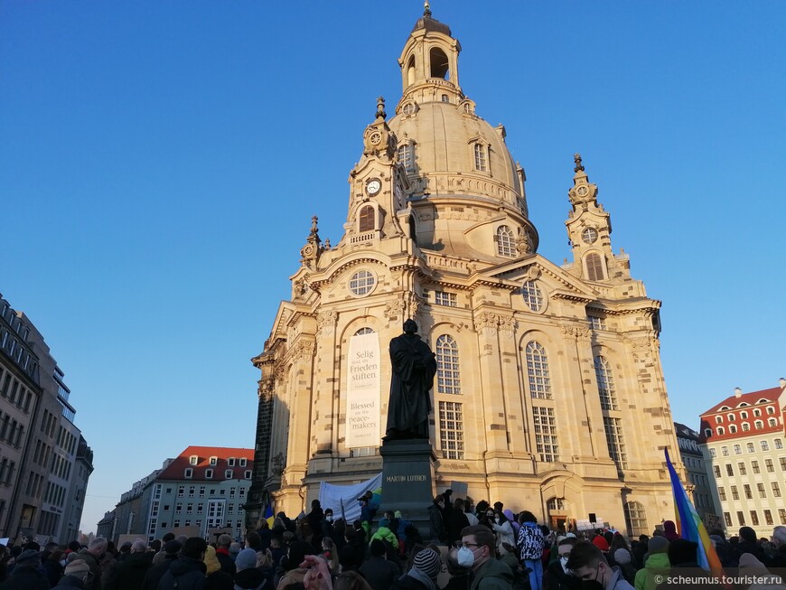 Памятник Лутеру на Дрезденском Ноймаркте