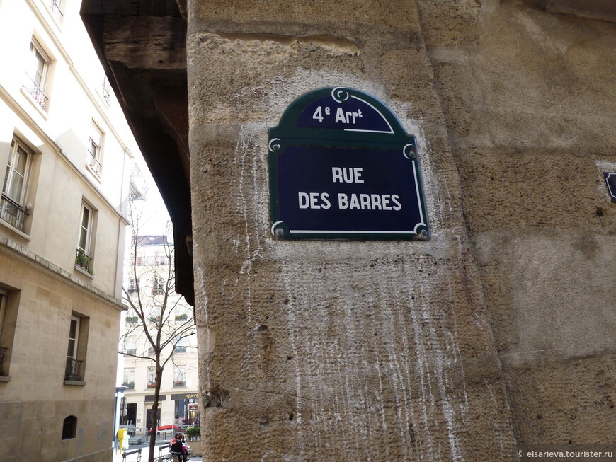 Еще раз о Париже или впечатления простого обывателя. Квартал Марэ, который спасли интеллектуалы,евреи и гомосексуалисты (Афиши)