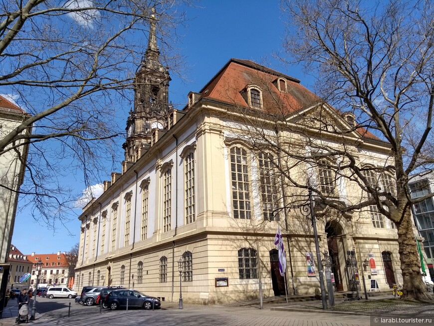 Церковь Трёх волхвов (Dreikönigskirche) в Дрездене