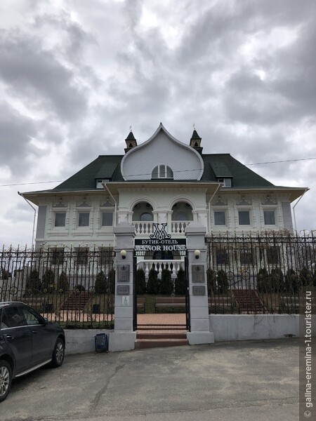 Бутик-отель в Доме купца Кадомцева XVIII века