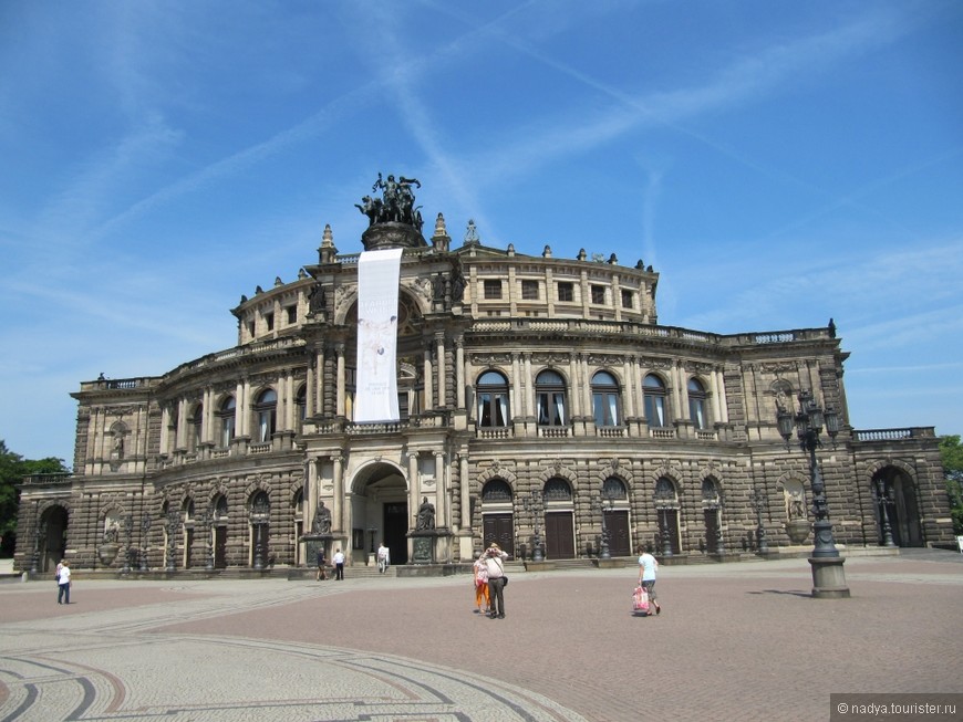 Евротур 2010, часть 3: Дрезден
