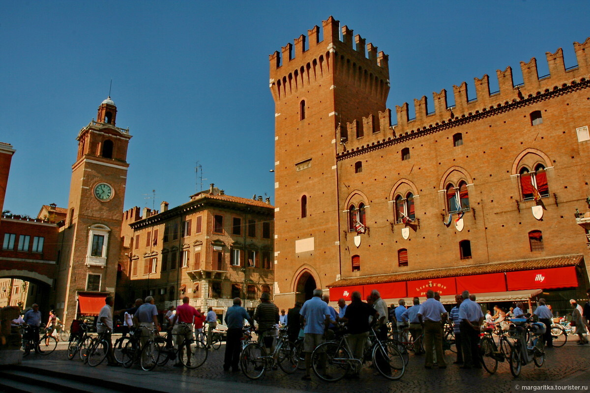 Ferrara Webcam