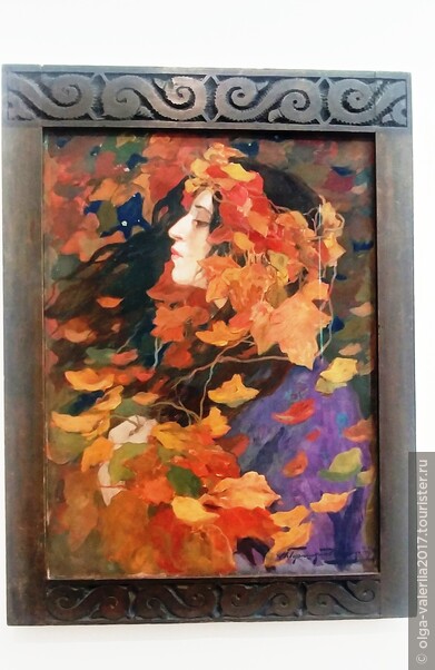 Листопад, портрет  В.В.Иссинской , 1900 год. Художник  Иван Горюшкин-Сорокопудов.