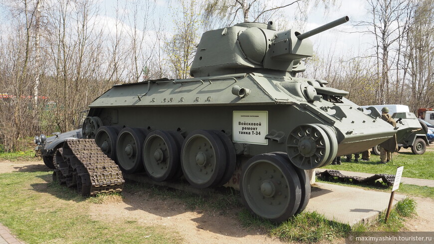 Музей истории легендарного танка Т-34