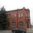 Музей истории Владикавказа