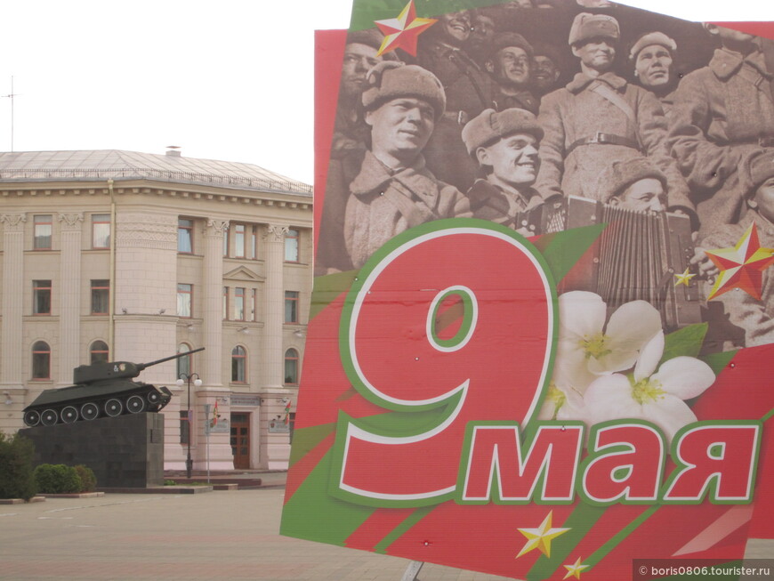 Прогулки и наблюдения в майском Минске