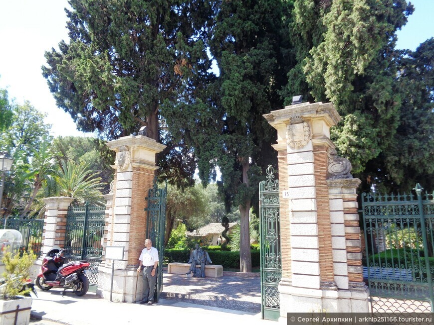 Вилла Коммунале — красивый городской парк Таормины на Сицилиции с шикарными смотровыми площадками