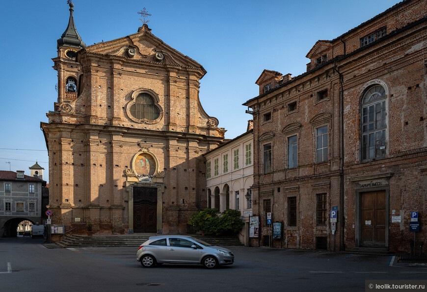 Chiesa Parrocchiale di S.Maria e S.Giovanni Battista.