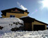 Мини-Отель Ski House Panorama