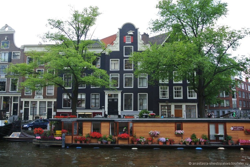 Амстердам. Не такой, как все.