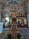 Старица